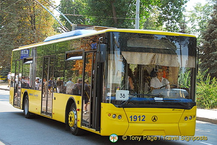 Monastery of the Caves (The Lavra), Kyiv (Kiev)