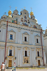 Monastery of the Caves (The Lavra), Kyiv (Kiev)