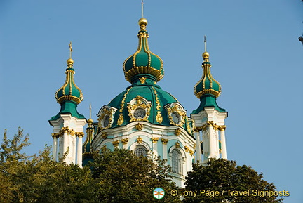 St Andrew's Descent and Flea Market, Kyiv (Kiev)