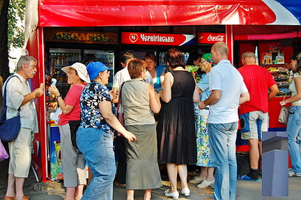 St Andrew's Church and Flea Market, Andriyivsky uzviz (St Andrew's Descent), Kyiv (Kiev)