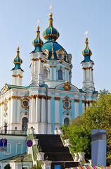 St Andrew's Church and Flea Market, Andriyivsky uzviz (St Andrew's Descent), Kyiv (Kiev)