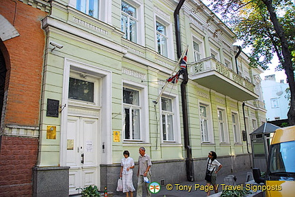 St Michael's Monastery and around, Kyiv (Kiev)