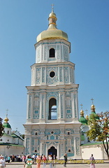 Kyiv (Kiev)