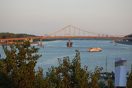 Kyiv (Kiev)