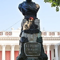 Odessa, Ukraine (768 بازدید) Odessa, Ukraine