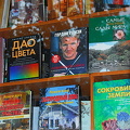 Odessa, Ukraine (1050 visits) Odessa, Ukraine