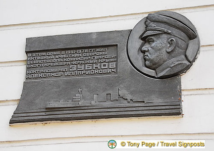 Black Sea Fleet Museum, Sevastopol