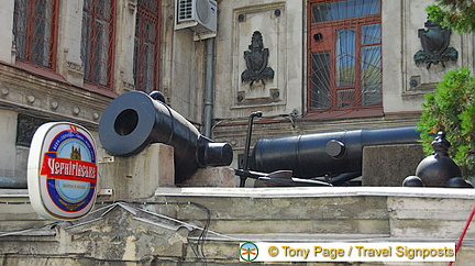 Black Sea Fleet Museum, Sevastopol