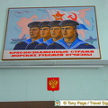 Black Sea Fleet Museum, Sevastopol