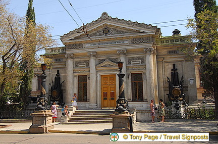 Black Sea Fleet Museum, Sevastopol