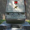 Sevastopol (845 visits) Sevastopol