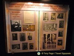 Chekhov's House, Yalta