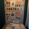Chekhov's House, Yalta (862 visits) Chekhov's House, Yalta