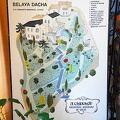 Chekhov's House, Yalta (868 visits) Chekhov's House, Yalta