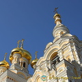 Yalta town (1024 visits) Alexander Nevsky Cathedral, Yalta Yalta town