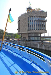 Zaporozhye dam and lock