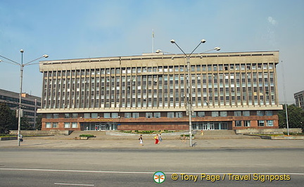 Zaporozhye city