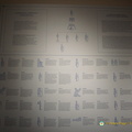 DSC08951-watermarked (695 بازدید) DSC08951-watermarked