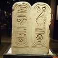 DSC08984-watermarked (643 bisita) DSC08984-watermarked