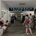 Santorini Cable car office