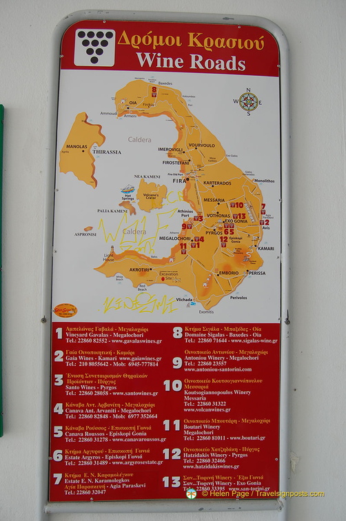 Santorini Wine Roads