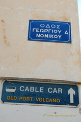 Cable Car sign