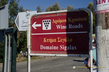 Signpost to Domaine Sigalas