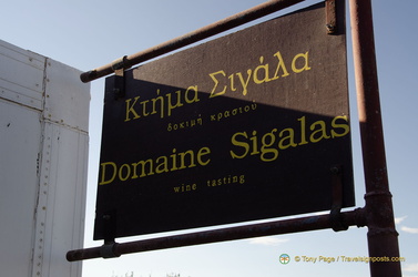Domaine Sigalas Wine tasting