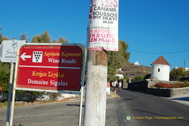 Domaine Sigalas signpost