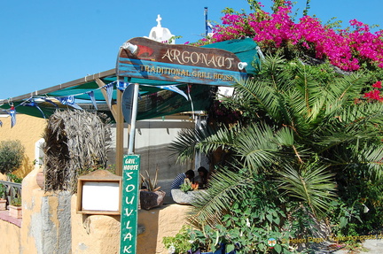 Argonaut Traditional Grill House