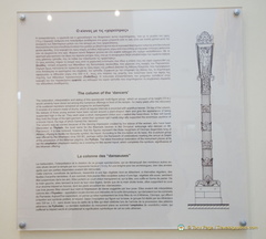 Delphi Museum AJP 3199-watermarked