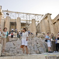 Athens AJP 3263-watermarked (726 visits) Athens AJP 3263-watermarked