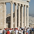 Athens AJP 3277-watermarked (733 visits) Athens AJP 3277-watermarked