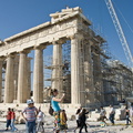 Athens AJP 3282-watermarked (769 visits) Athens AJP 3282-watermarked