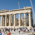 Athens AJP 3285-watermarked (737 visits) Athens AJP 3285-watermarked