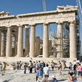 Athens AJP 3286-watermarked (741 visits) Athens AJP 3286-watermarked