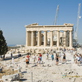 Athens AJP 3297-watermarked (686 visits) Athens AJP 3297-watermarked