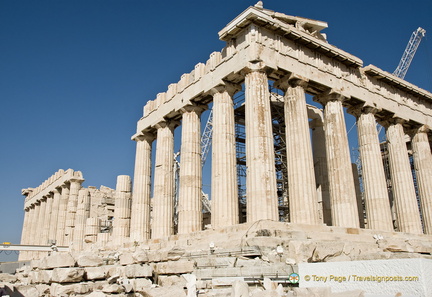 Athens AJP 3302-watermarked