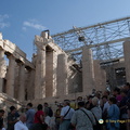 Athens DSC 0602-watermarked (703 odwiedzin) Athens DSC 0602-watermarked