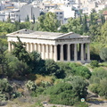 Athens AJP 6691-watermarked-2 (553 visits) Athens AJP 6691-watermarked-2