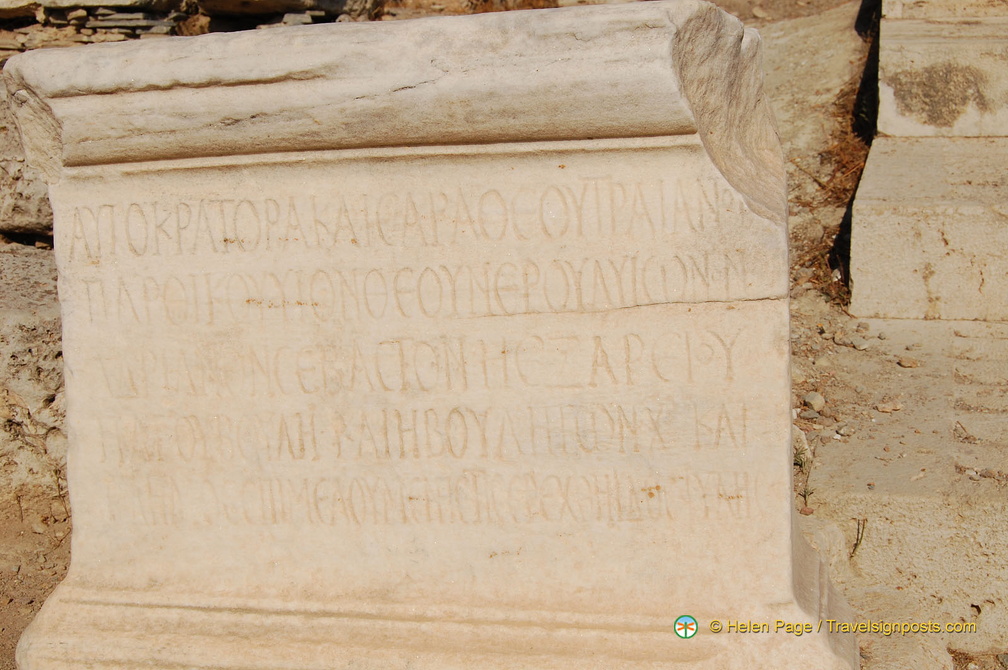 Athens DSC 9696-watermarked (575 visites) Athens DSC 9696-watermarked