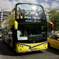 Athens AJP 6683-watermarked-2 (600 بازدید) Athens AJP 6683-watermarked-2