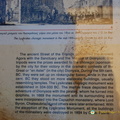 Athens DSC 9707-watermarked (536 visits) Athens DSC 9707-watermarked