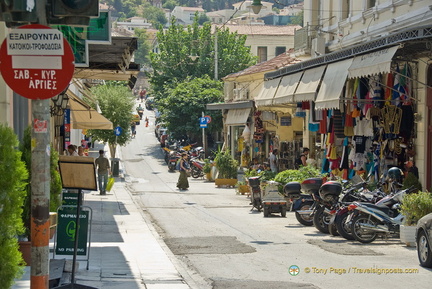 Athens AJP 3346-watermarked