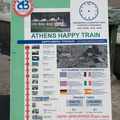 Athens AJP 3358-watermarked (512 visits) Athens AJP 3358-watermarked