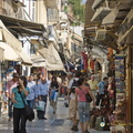 Athens AJP 3390-watermarked (518 visits) Athens AJP 3390-watermarked