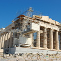 Athens DSC 9683-watermarked (555 návštěv) Athens DSC 9683-watermarked
