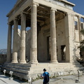 Athens AJP 6726-watermarked-2 (534 visits) Athens AJP 6726-watermarked-2
