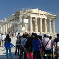 Athens AJP 6737-watermarked-2 (636 visits) Athens AJP 6737-watermarked-2