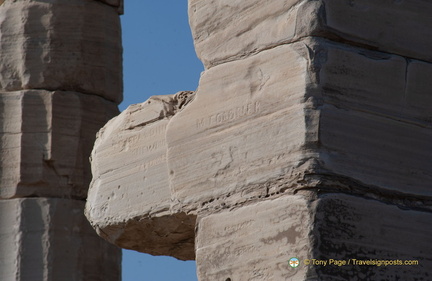 Sounion DSC 0659-watermarked